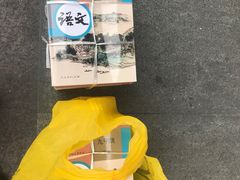 -新华书店(沙坪坝书城店)