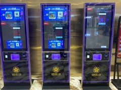 -星辉电影公园(时代广场CC MALL店)