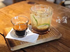 -邊渡咖啡