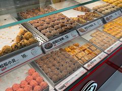 -東更道点心行(崂山丽达店)
