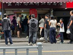 -金原鸭血粉丝汤总店(锁金村店)