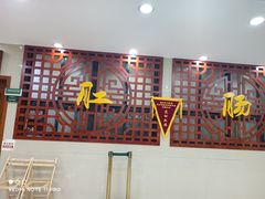-重庆市中医院(南桥寺院部)