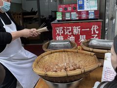 -邓记新一代糖油果子(四川煤管局供销公司职工宿舍店)