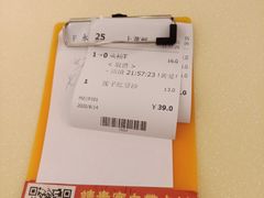 -永盈茶餐厅(江南大道中店)