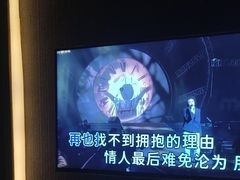 -活力无限KTV(天河新天地店)