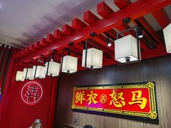 -茶话弄(咖啡·中贸广场店)