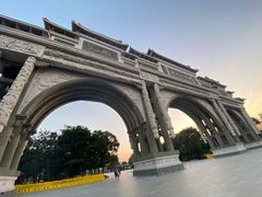 景点-顺峰山公园