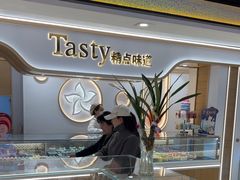 -精点味道(大连商场店)