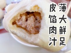肉包-津品味小吃(大学湾店)