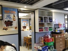 -长顺参鸡汤店(西塔总店)