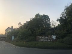 -浙江安吉JW万豪酒店·万豪中餐厅