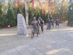 -大槐树寻根祭祖园