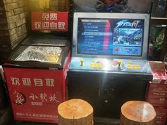 -小龙坎老火锅(红旗街店)