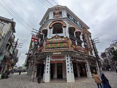 -观澜湖华谊冯小刚电影公社(百年记忆公社)