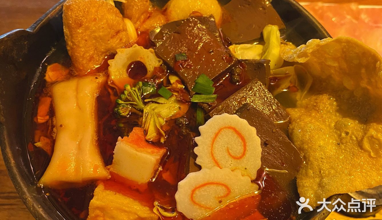 ✅苏州探店 | 老爷锅🥘 | 一人一锅🉑无限续
