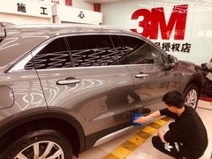 -新月3M汽车贴膜隐形车衣膜小二官方授权店(肖村桥店)