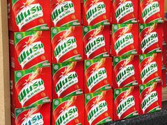 -奥士凯物美(新兴里店)