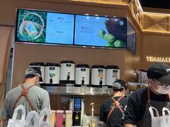 -淡马茶坊(深圳宝安壹方城店)
