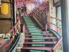 -悦巷海鲜自助铁板烧(秦皇东大街店)