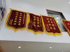 -宠颐生宠物医院·心肾内科·猫专科诊疗中心宠巢店