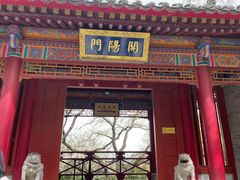 -华清宫景区