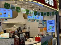 -桂桂茶(歌斐中心店)