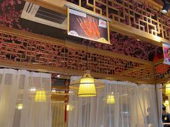 -大话小腰(鸟巢店)