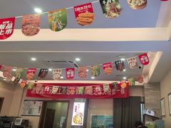 -马兰拉面(西直门外店)