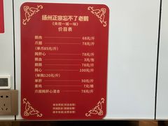 -正宗忘不了老鹅(梅岭店)