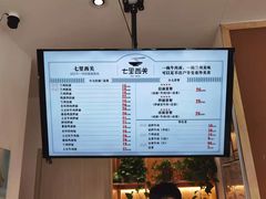 -七里西关中式简餐(苏州中心店)
