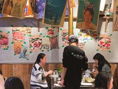 -韩山葵烤肉(太古里店)