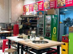 -海关荤豆花(洋河一路店)