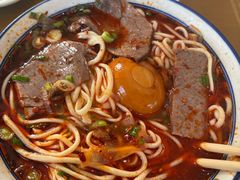 -清真磨沟沿老字号牛肉面(总店)