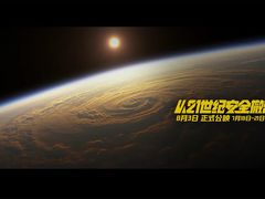 -百美汇影城(LUXE嘉里中心店)