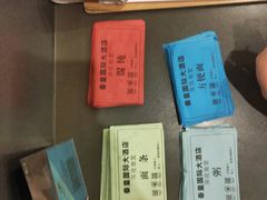 -秦皇岛秦皇国际大酒店
