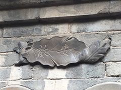 景点-山西王家大院