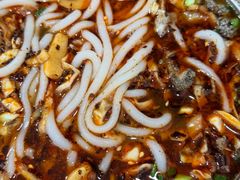 -攀枝花·任德琼·盐边羊肉米线