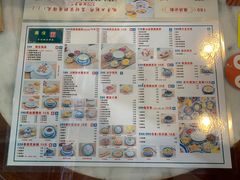 -广信牛奶甜品世家(台东店)