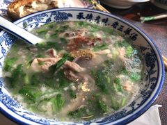 -老三羊汤【北兴隆街店】