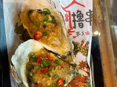 -俺家鲜·烧烤龙虾地锅鸡(观音塘店)