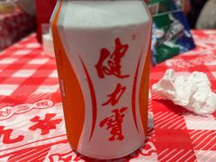 -荆九爷爆炒桥头三嫩(浙大店)
