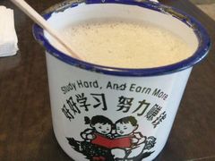 -做了不起的80后