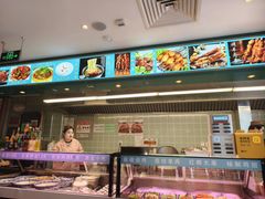 -清真聚陇缘美食餐厅(南横东街店)