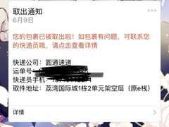 -广州融创文旅城