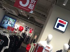 -优客城市奥莱