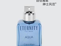 -京北大世界