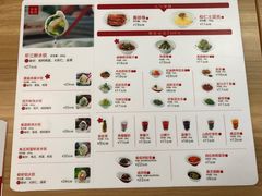 -喜家德虾仁水饺(北站店)