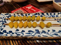 烤银杏-平成屋·午肴夜酒(四川北路店)