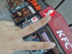 -肯德基(北京南站店)