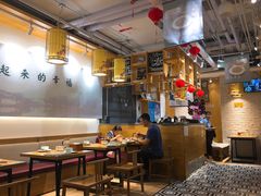 大堂-小幸湖春饼(悦茂购物中心店)